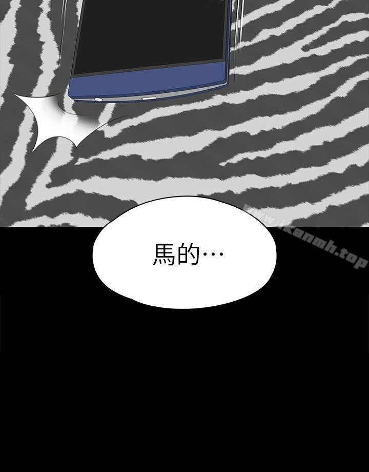 KTV情人