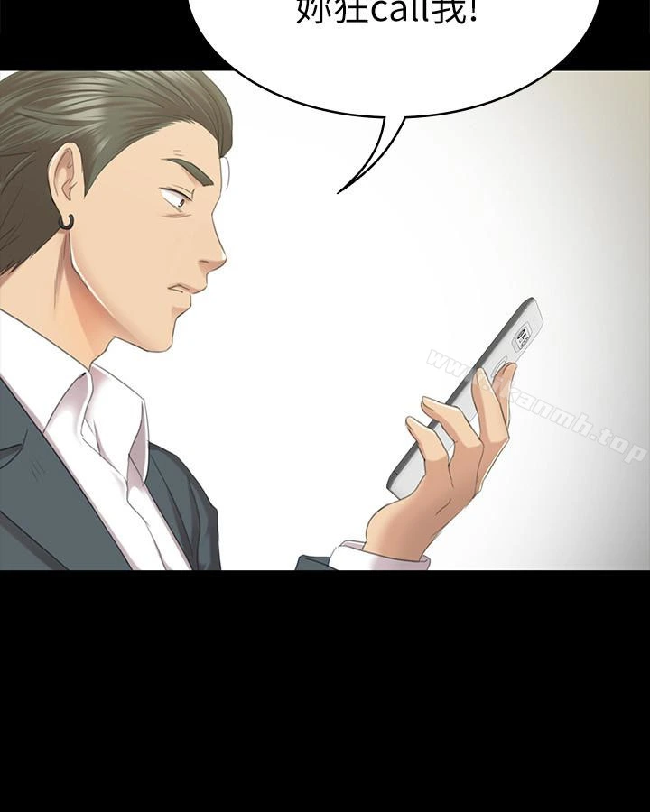 KTV情人