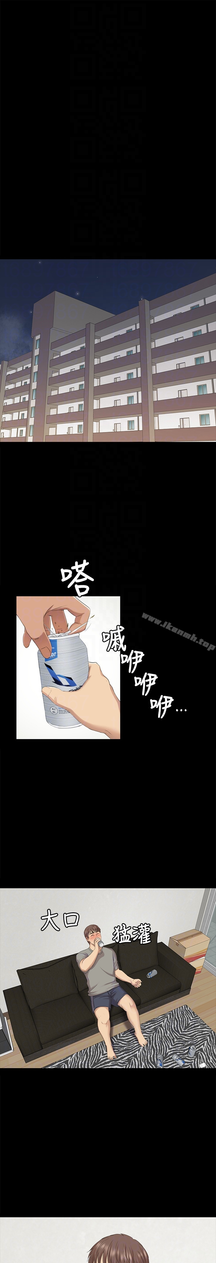 KTV情人
