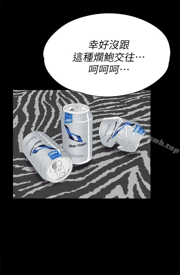 KTV情人