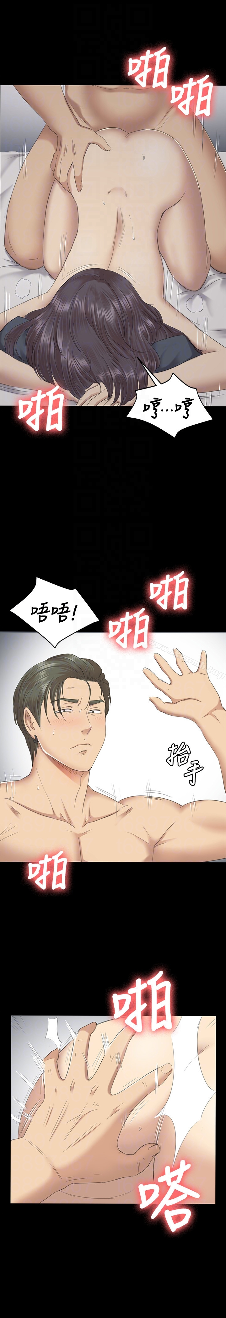 KTV情人