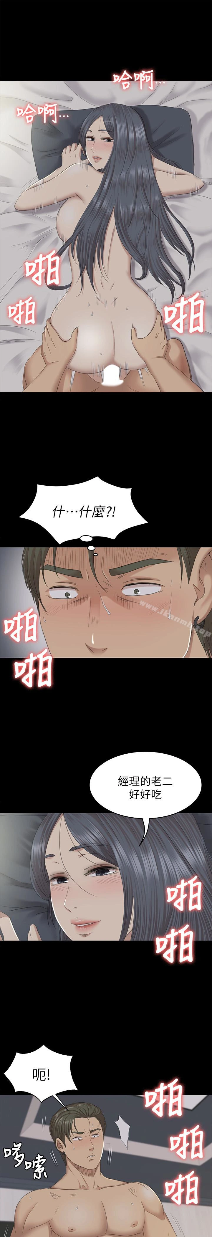 KTV情人