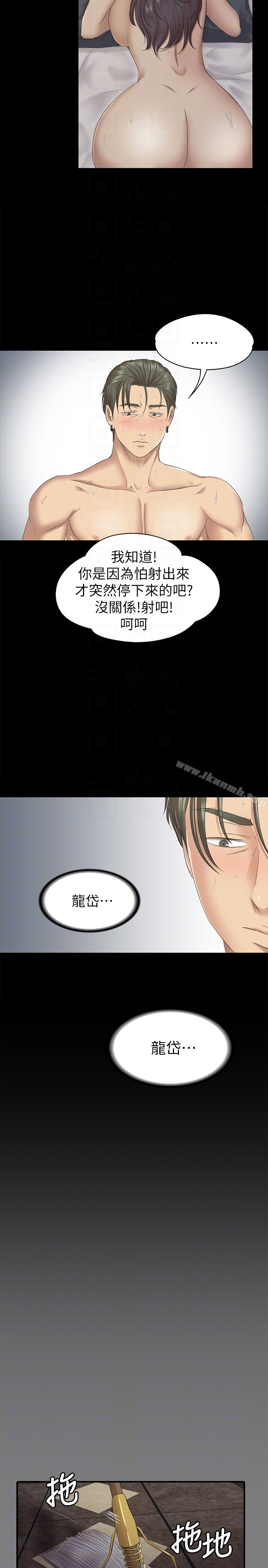KTV情人
