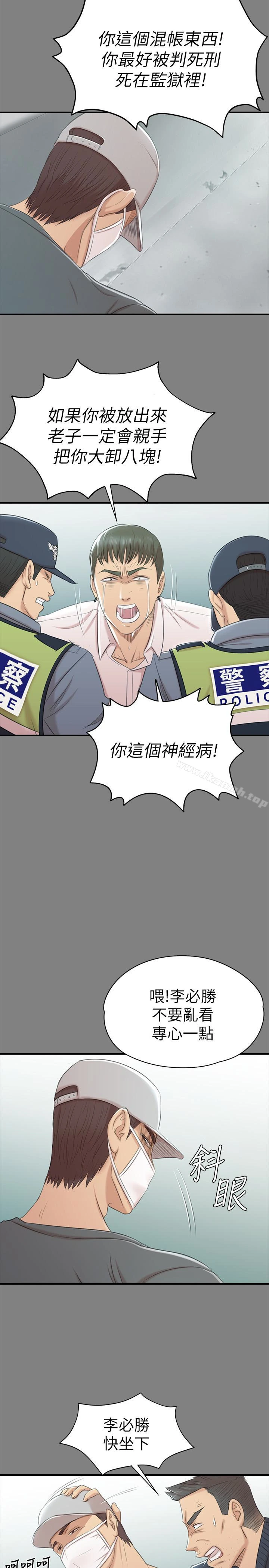 KTV情人