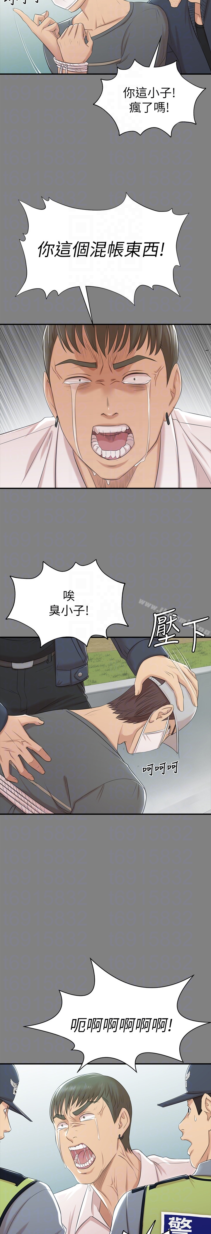 KTV情人