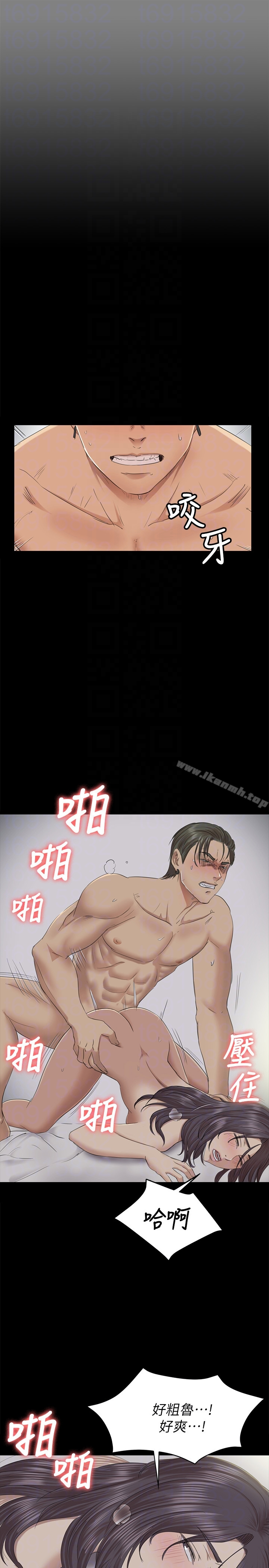 KTV情人