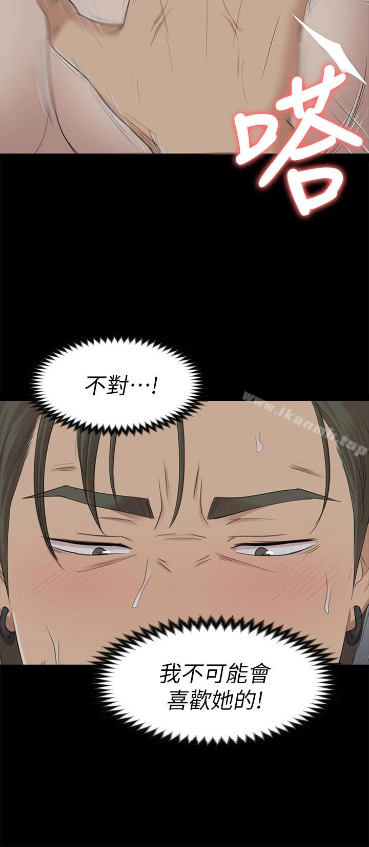 KTV情人