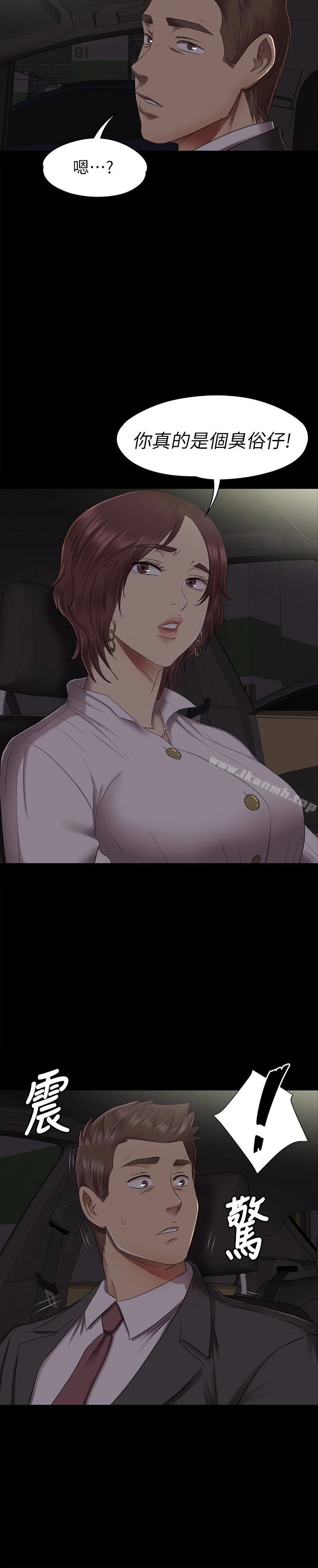 KTV情人