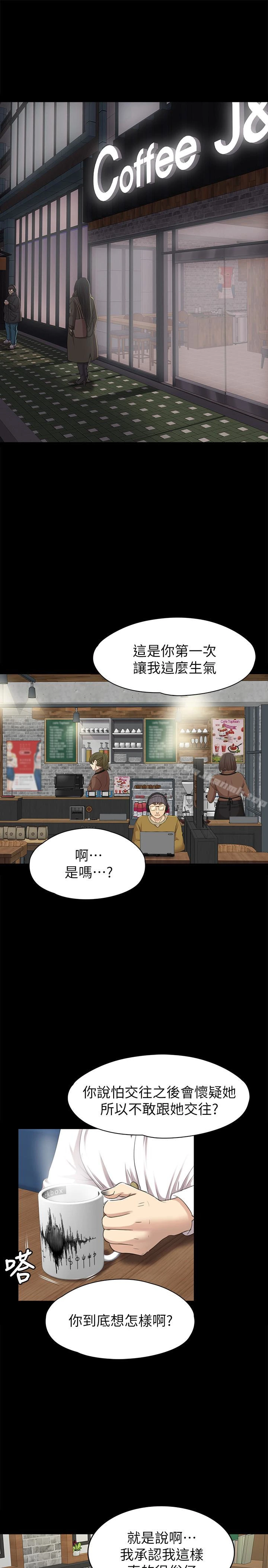 KTV情人