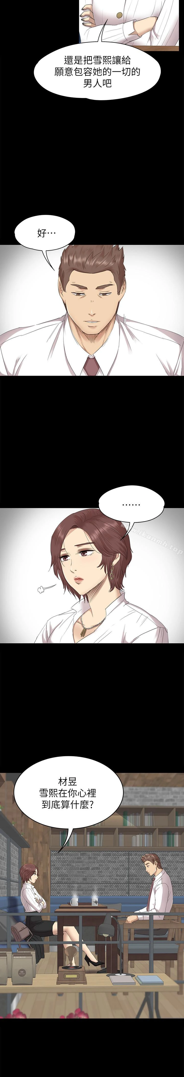 KTV情人