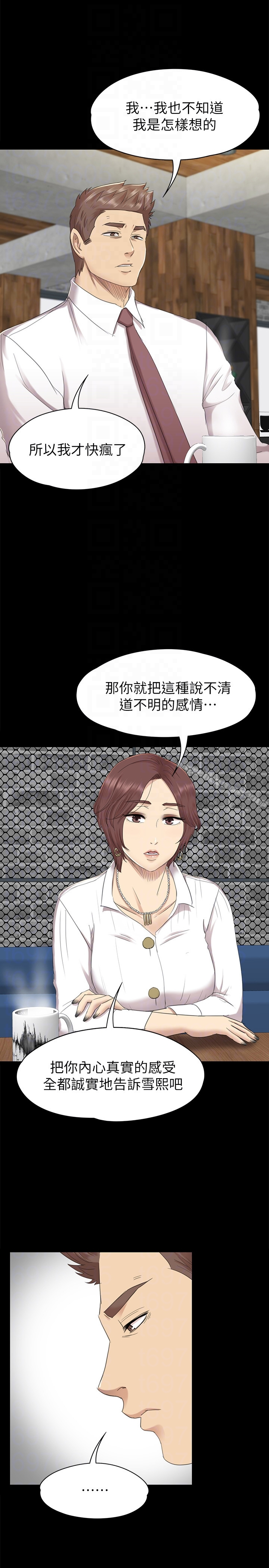 KTV情人