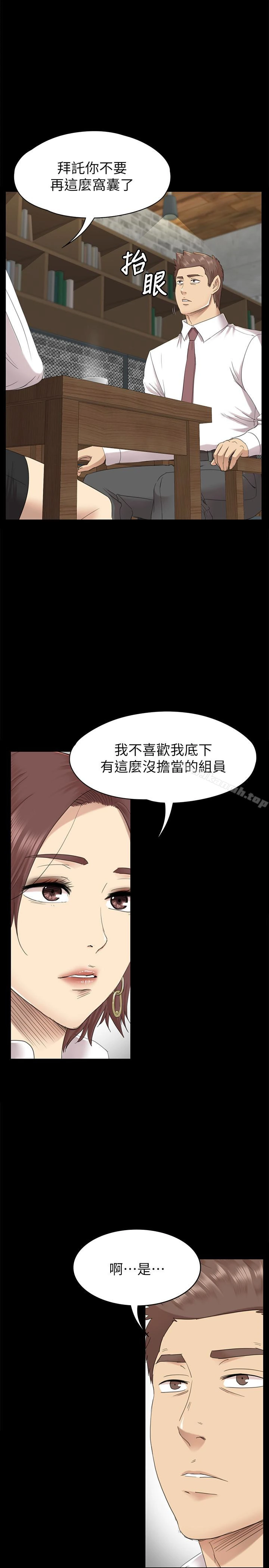 KTV情人