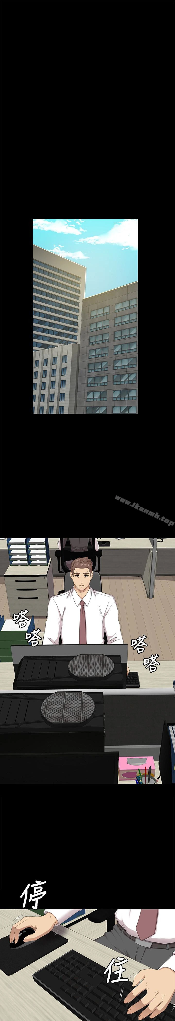 KTV情人