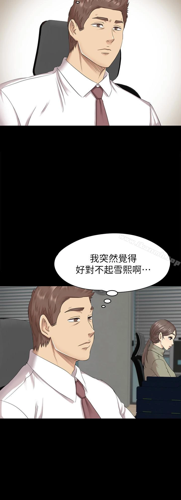 KTV情人
