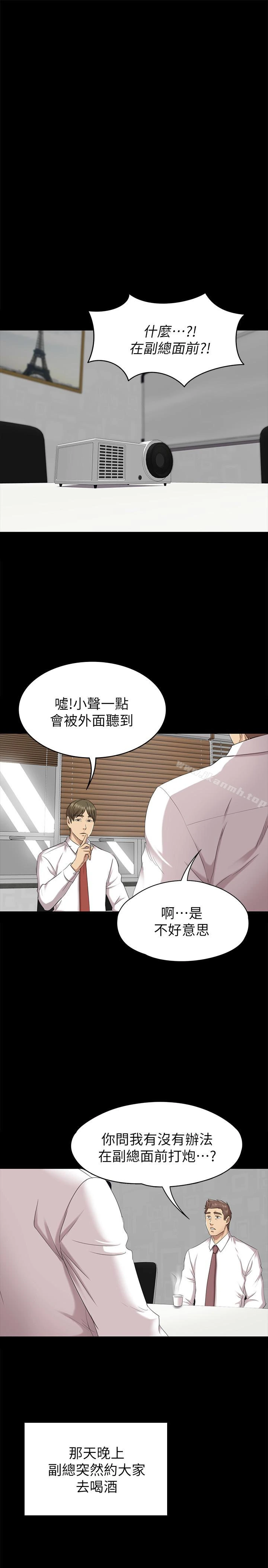 KTV情人
