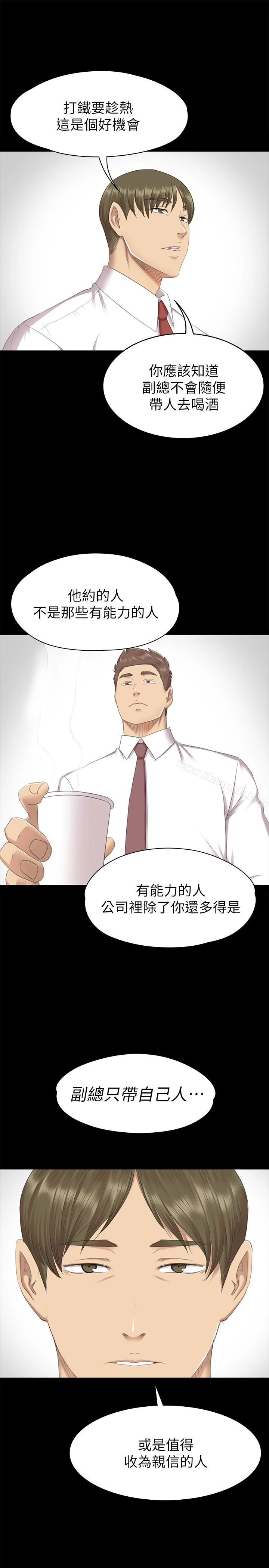 KTV情人