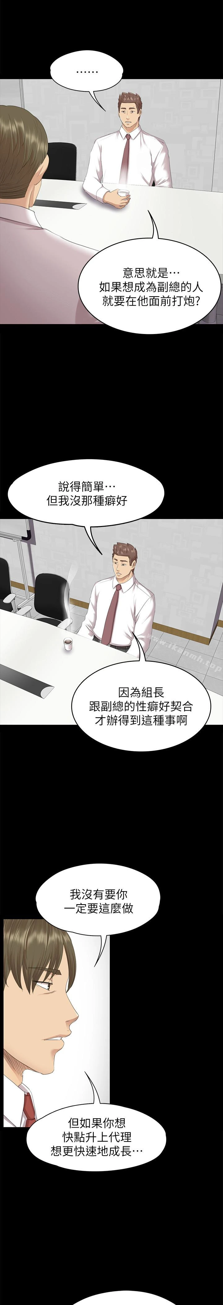 KTV情人