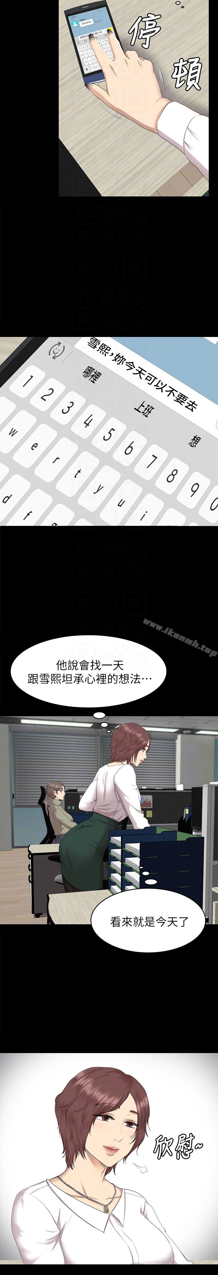 KTV情人