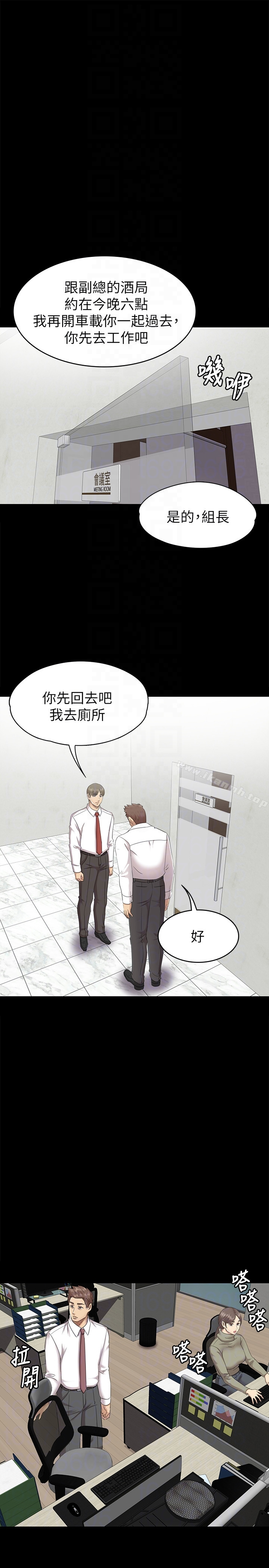 KTV情人