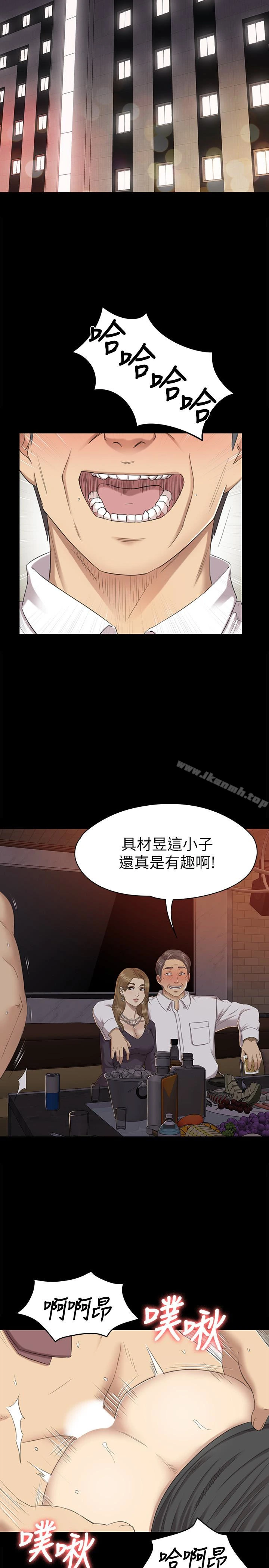 KTV情人