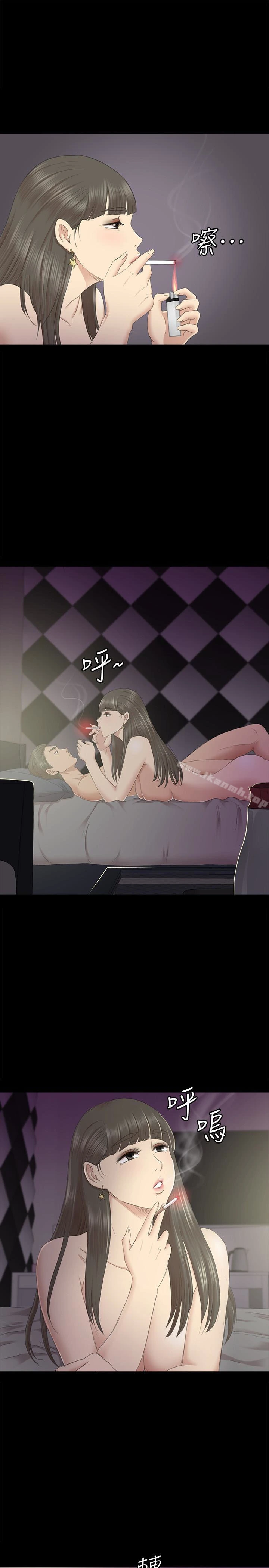 KTV情人