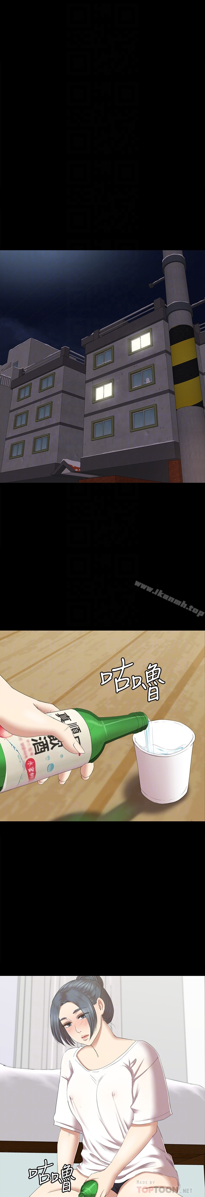 KTV情人