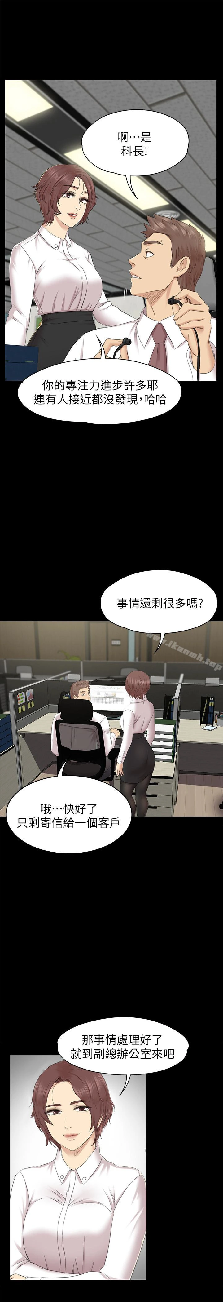 KTV情人