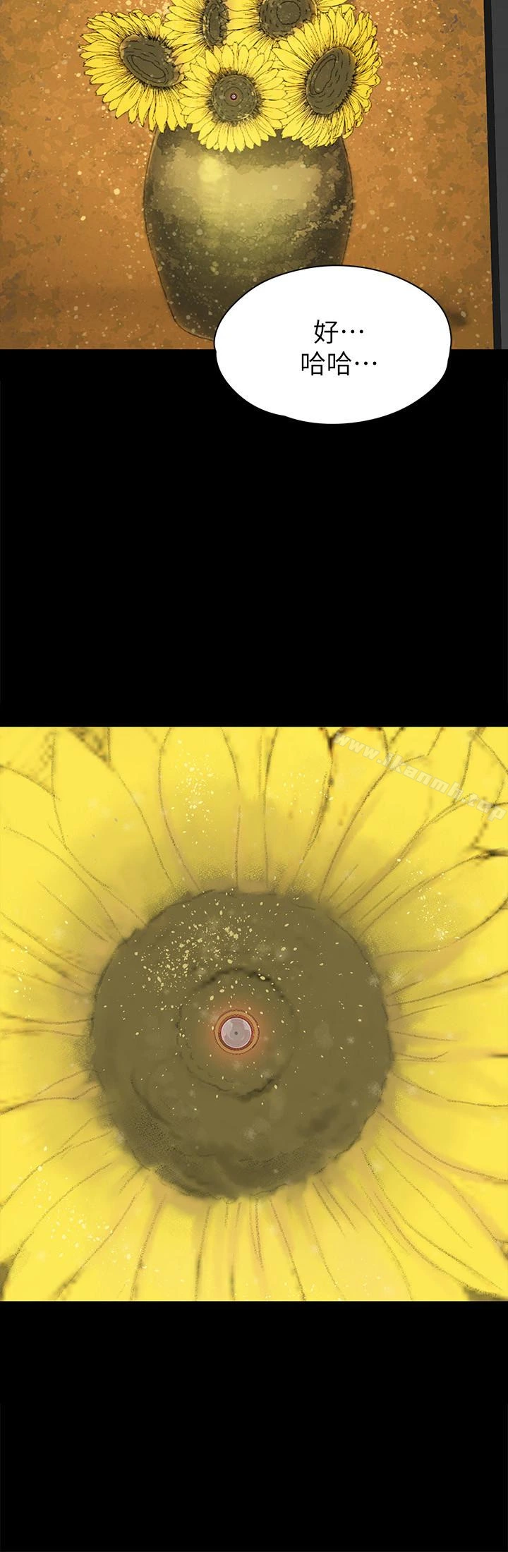 KTV情人