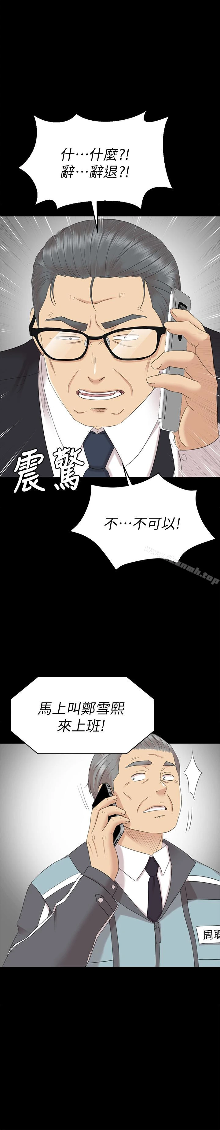 KTV情人