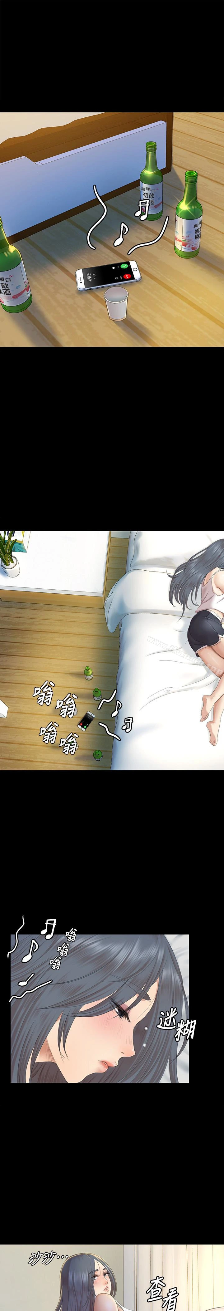 KTV情人