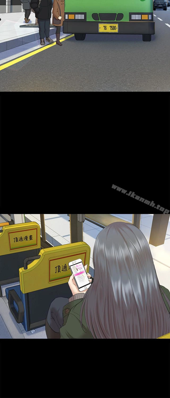 KTV情人