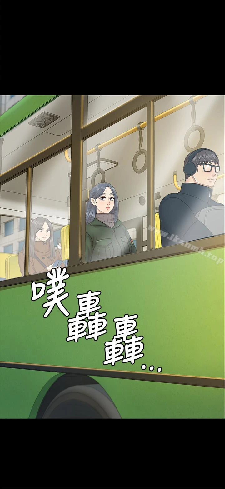 KTV情人