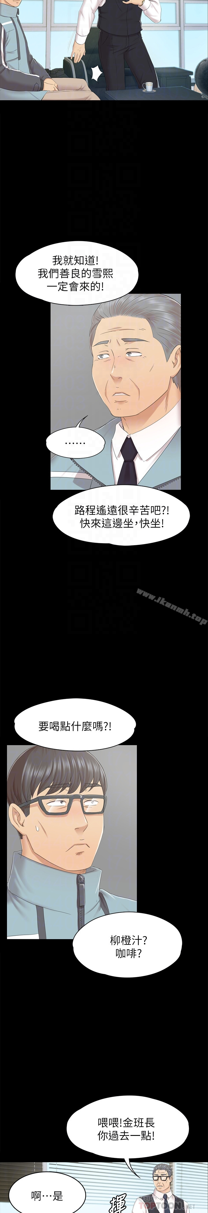 KTV情人