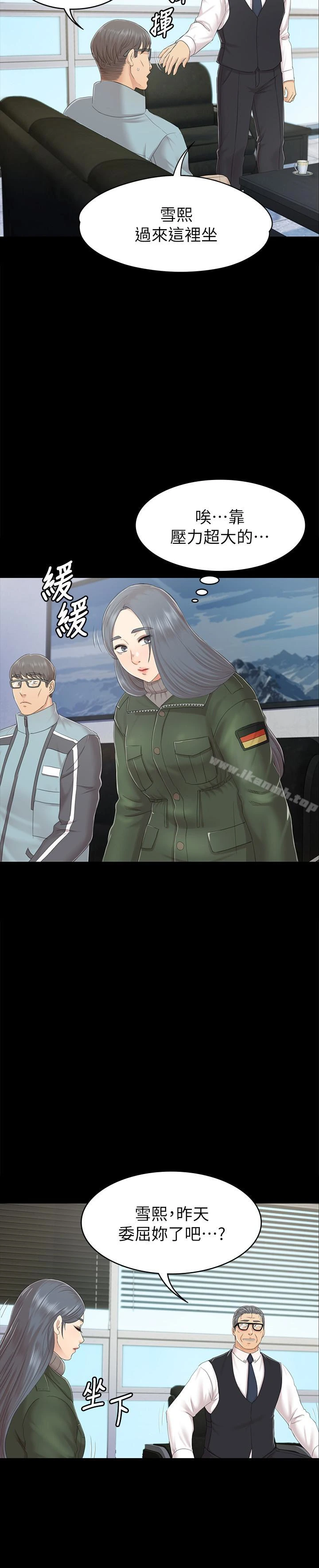KTV情人