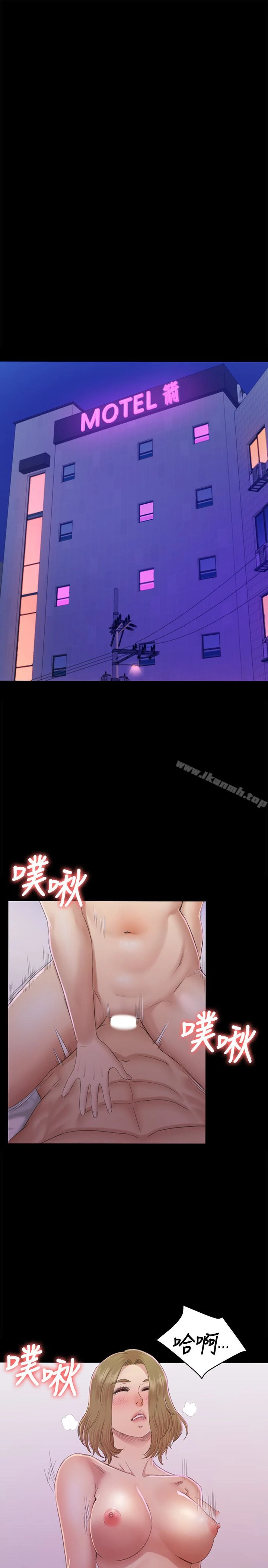 KTV情人