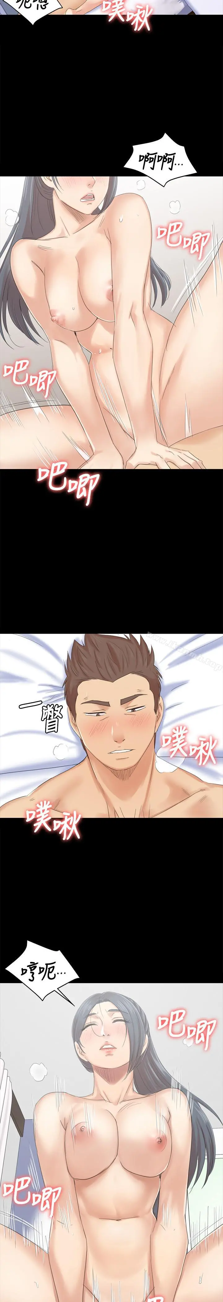 KTV情人