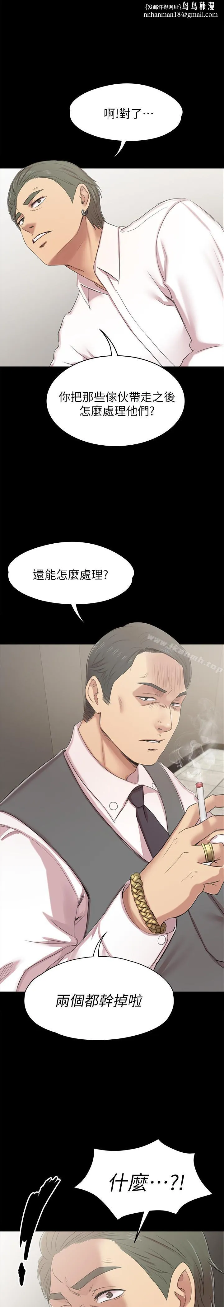 KTV情人