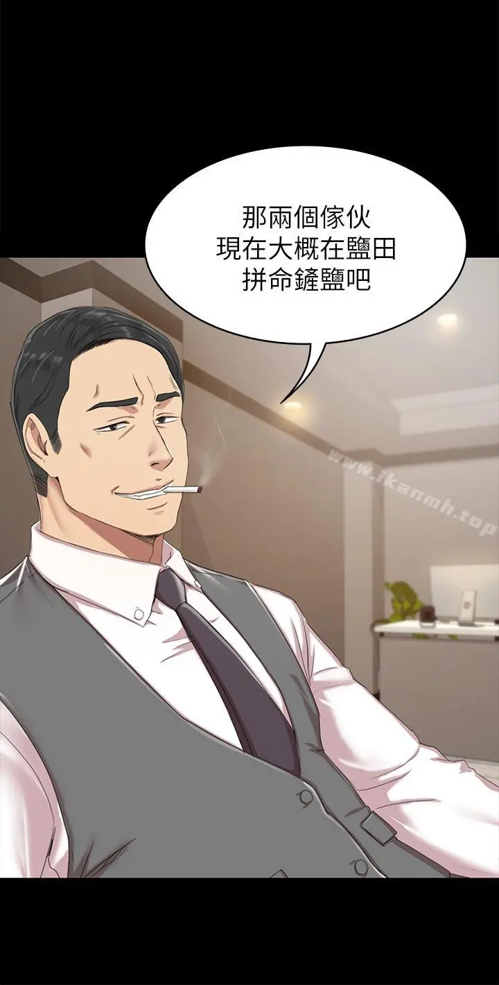KTV情人