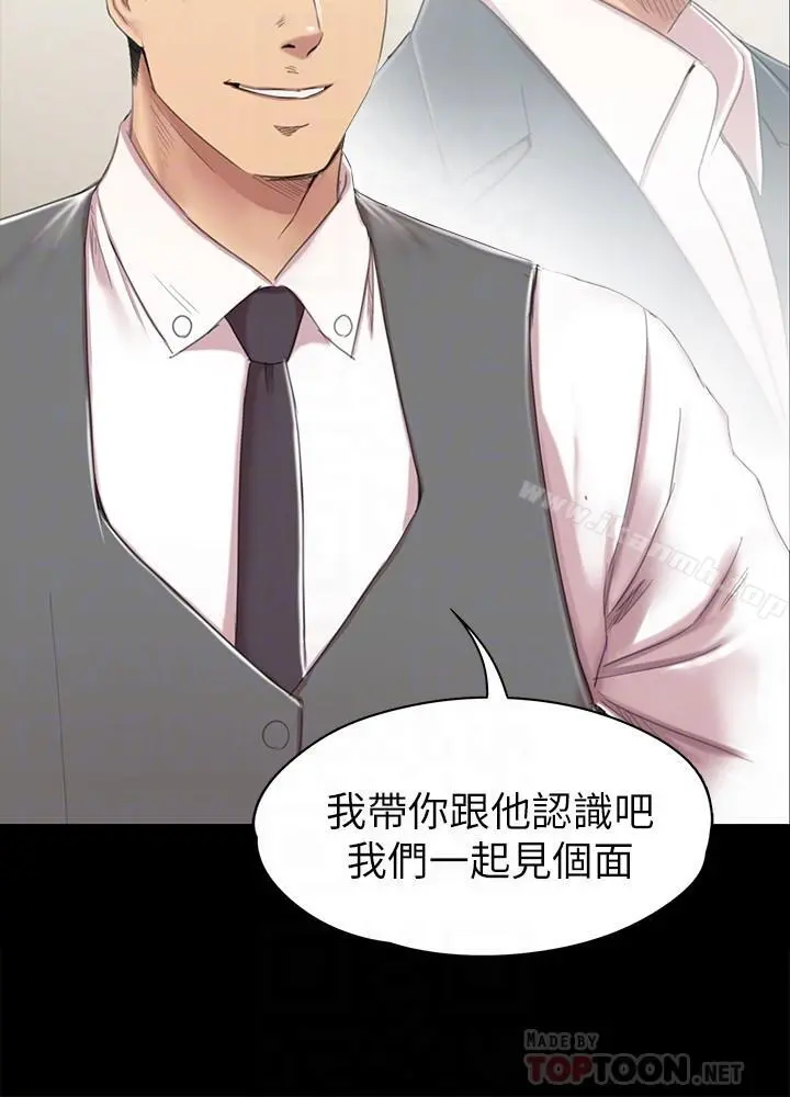 KTV情人