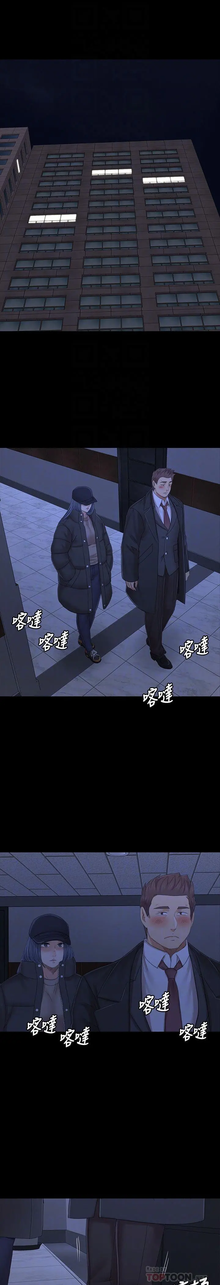 KTV情人