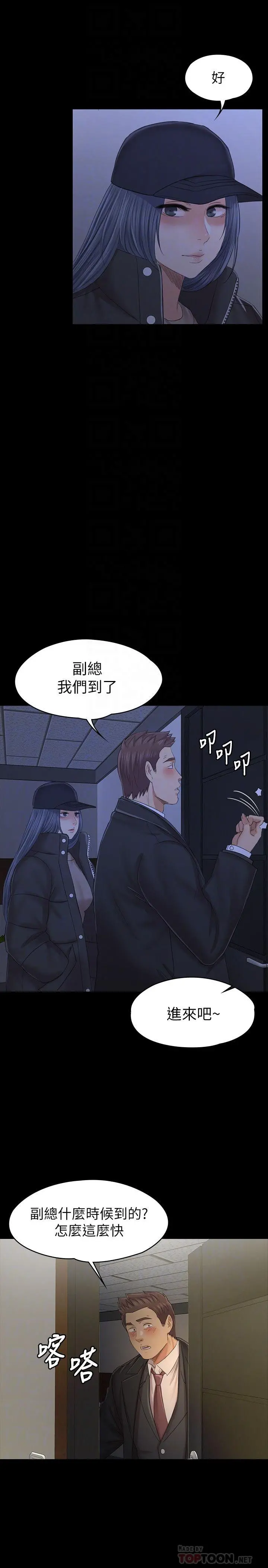 KTV情人