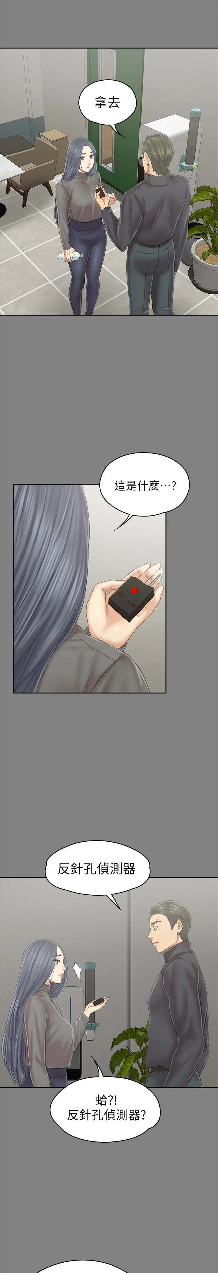KTV情人