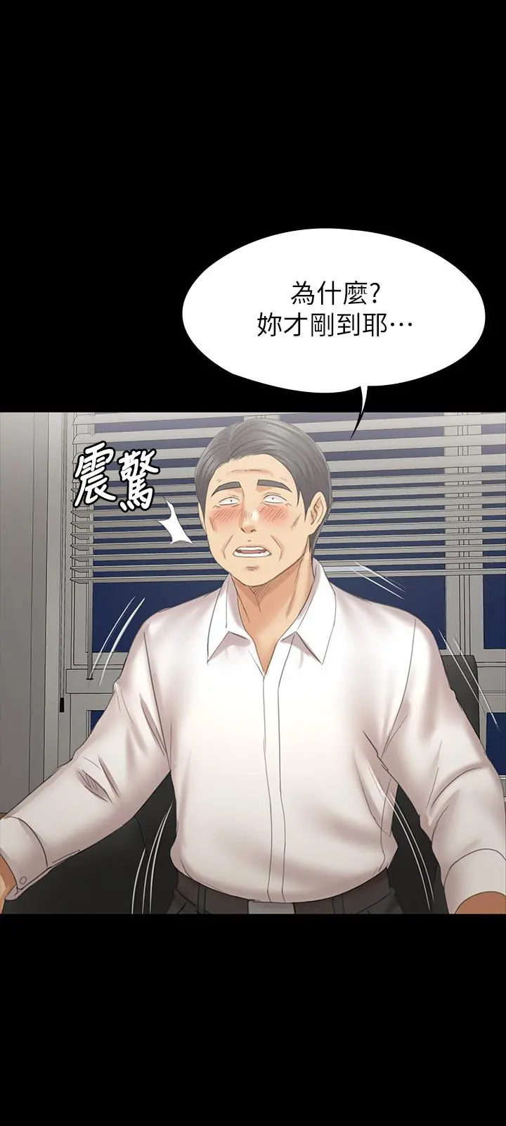 KTV情人