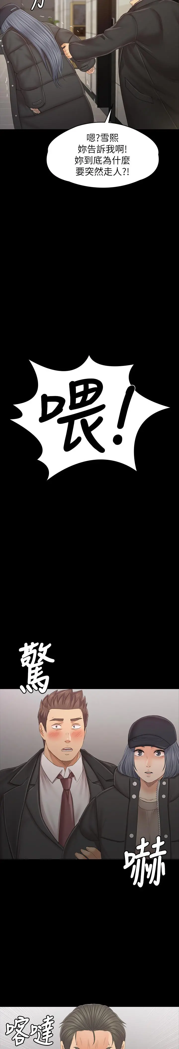 KTV情人