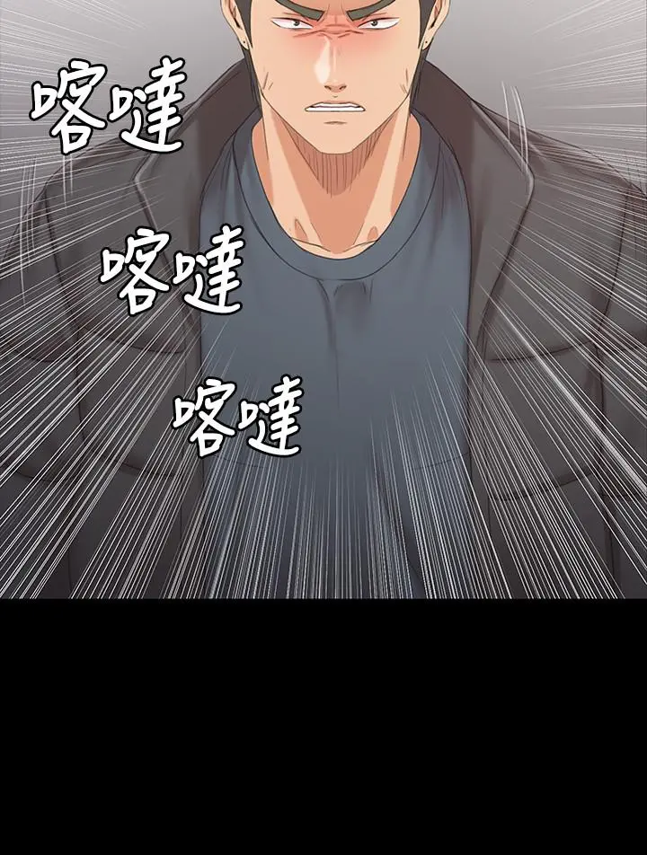 KTV情人