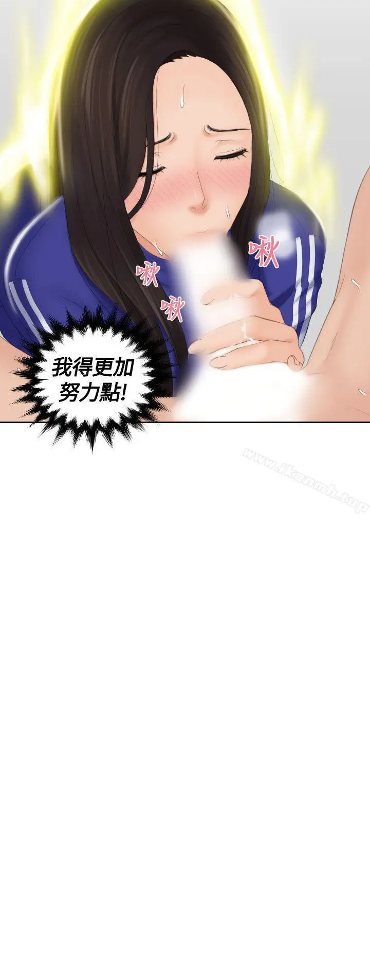 Mylovedoll