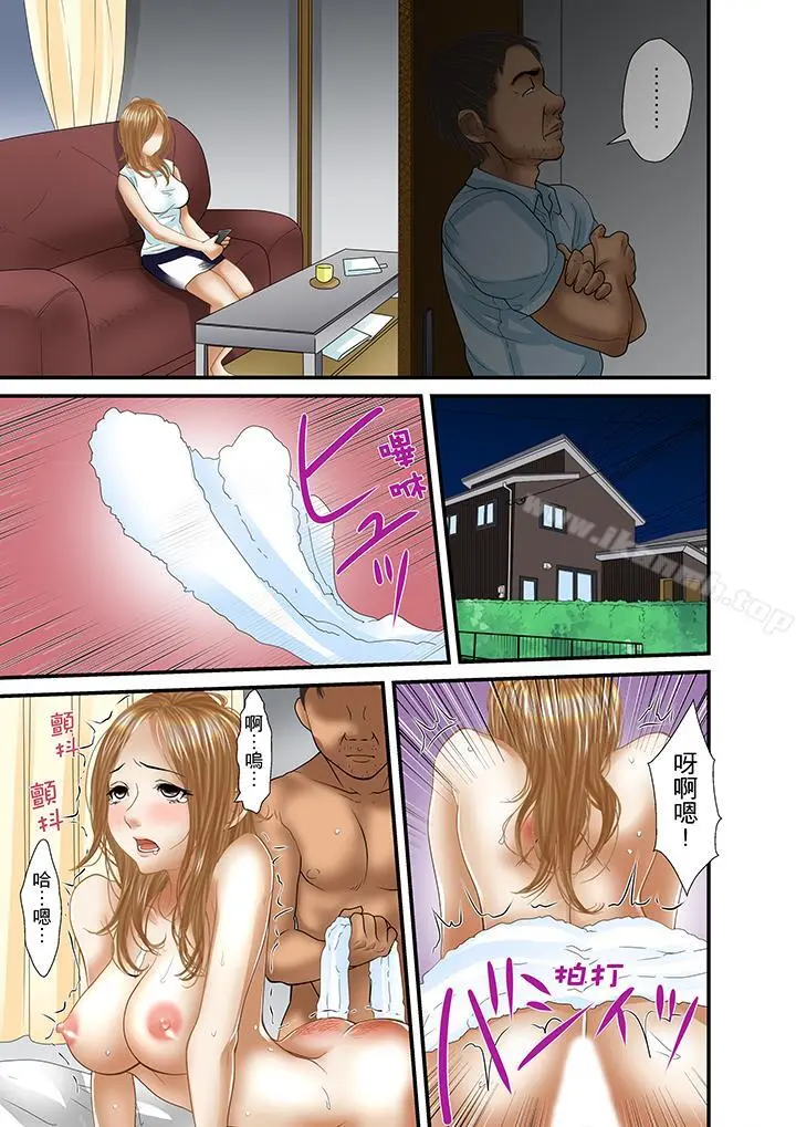被继父和哥哥强硬地突入最深处