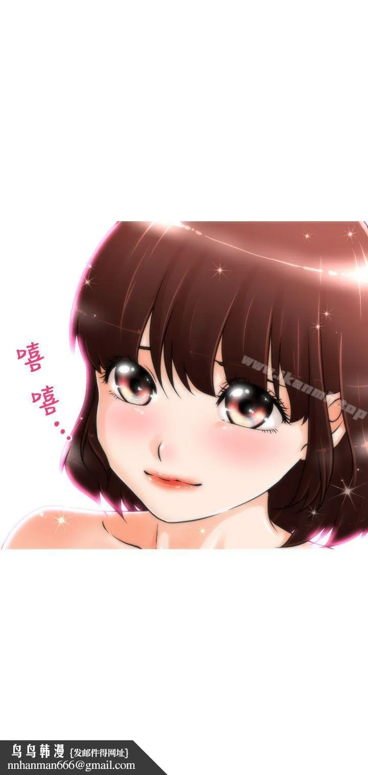 奇怪的超商