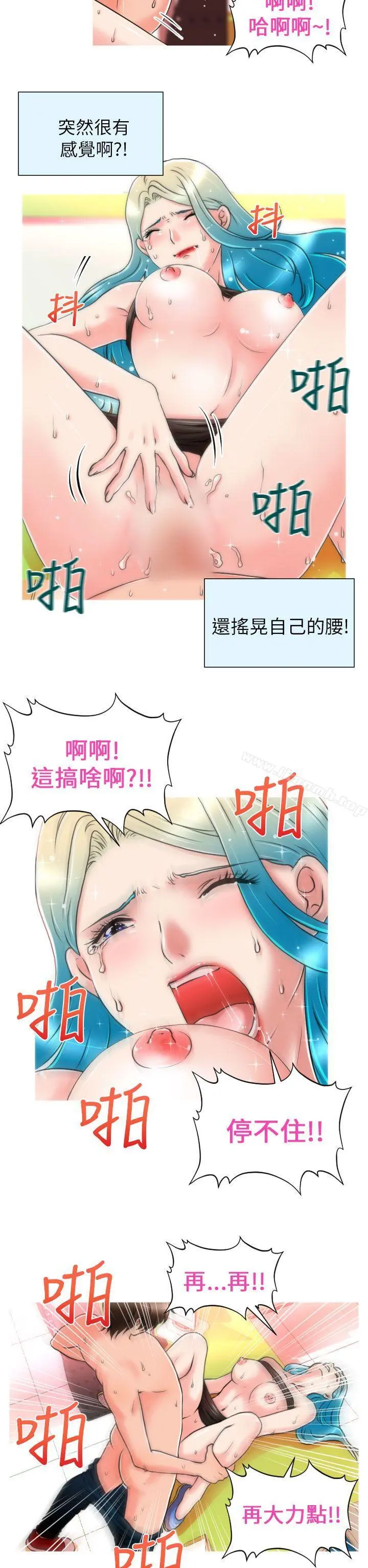 奇怪的超商