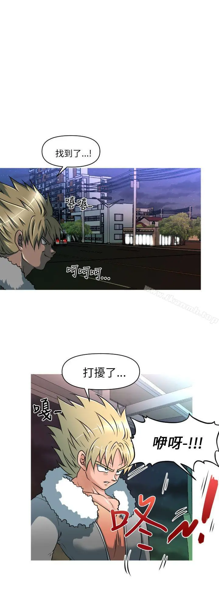 奇怪的超商